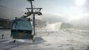 "Юлен" и екоактивисти в спор за цената на концесията за ски зона Банско
