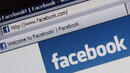 Европейската комисия призова да закрием профилите си във Facebook