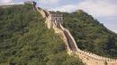 Великата китайска стена не е строена от китайци?