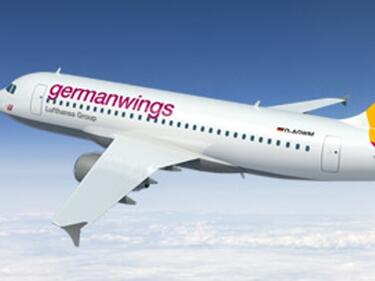 Застрахователите на Germanwings заделят 300 милиона долара за изплащане на искове след самолетната катастрофа