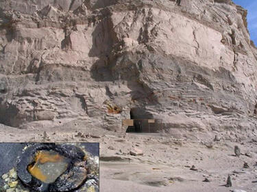 150 000-годишни тръби удивяват учените в Китай