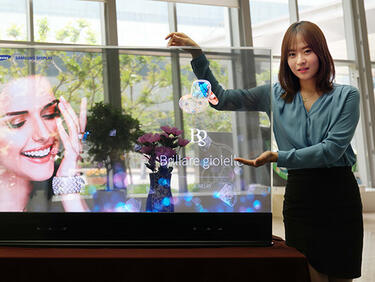 Samsung анонсира телевизори от бъдещето (СНИМКИ)