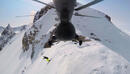 Скиор скочи от хеликоптер в кратера на вулкан (ВИДЕО) 