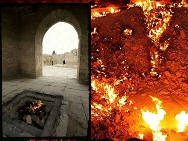 Вратата на Ада: учените изучават вечния огън