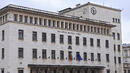 БНБ проверява паричните преводи по 2 пъти на ден заради гръцката криза 