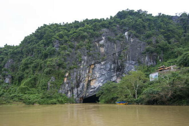  
Виетнам: Национален парк Bang („Phong Nha-Ke Bang National Park")