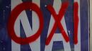 Гърците да не чакат помощ от България. И ние казваме "oxi"!