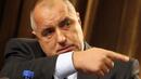 Борисов отсече: Нито 1 български лев няма да бъде похарчен за гърците