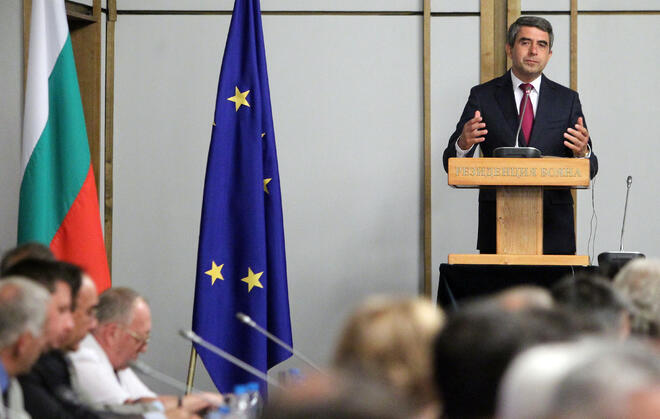 ЕРМ2, Шенген и банковия надзор на ЕС – цели на България до 2018 година 