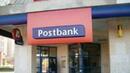 Пощенска банка ще финансира малкия бизнес с нови 30 млн. лева
