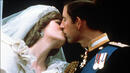 Невиждани снимки от сватбата на принц Чарлз и принцеса Даяна отиват на търг 