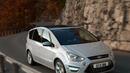 Ford Motors планира да съкрати стотици работни места в Европа