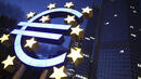 Еврото си отива, ако няма реформи?