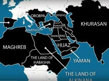 Картата, според която джихадистите си представят Халифата