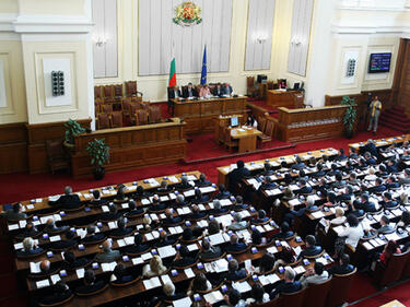 Парламентът отхвърли новия антикорупционен закон