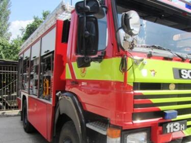 Пожар горя в хотел в Банско
