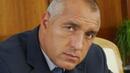 Борисов: Българското председателство на ЕС ще бъде организирано по прозрачен начин