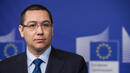 Румънският премиер е обвинен във фалшификации и пране на пари