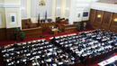 Парламентът гледа конституционните промени