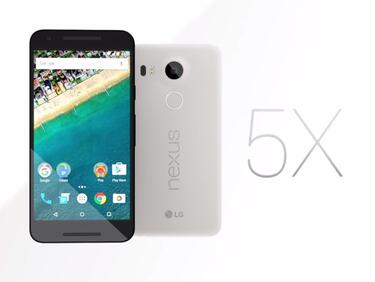 Google обяви Nexus 5X