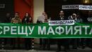 Първа мисия на Мая Манолова - да защити свободното слово