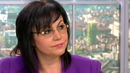 Корнелия Нинова: Гледката не е приятна, БСП загуби тези избори!