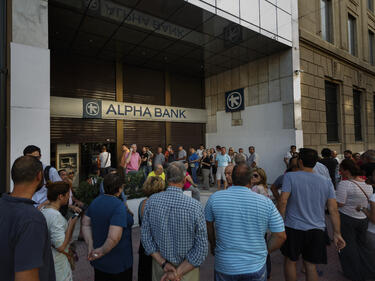 Банките в Гърция олекнали със 120 млрд. евро от началото на кризата