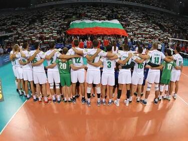 Огромен успех за българския волейбол - домакини сме на Световното