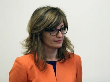 Екатерина Захариева е избрана за новия министър на правосъдието