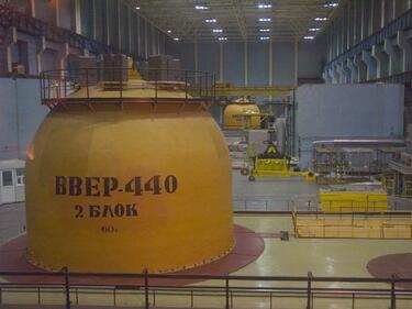 АЕЦ „Козлодуй“ е поискала разрешение за нов тип ядрено гориво