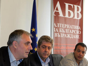 АБВ поискаха оттегляне на кандидатурата на Меглена Кунева за просветен министър