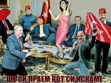 Скандален колаж взриви мрежата: Кунева танцува на масата на Ердоган!
