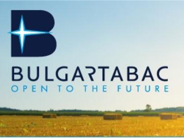 „Булгартабак“: Спазваме стриктно закона и приватизационния договор