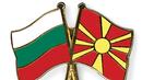 Най-после! България взе мерки срещу Македония, защото съседите фалшифицират Талев