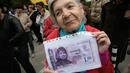 СОС гласува по-скъпото билетче в София окупиран от граждани