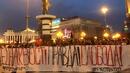 Девети ден на бунт срещу корупцията в Македония! Властта не се предава - СНИМКИ, ВИДЕО