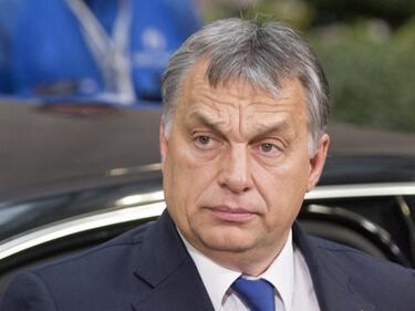 Орбан: Европа клекна пред Турция
