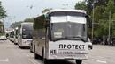 Автобусните превозвачи блокираха София заради тол таксите