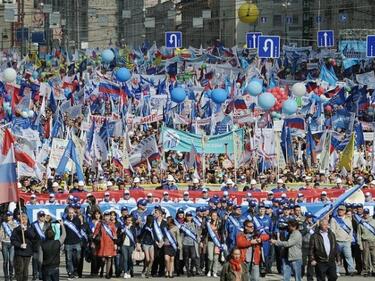 Как преминаха шествията за Деня на труда в Европа?