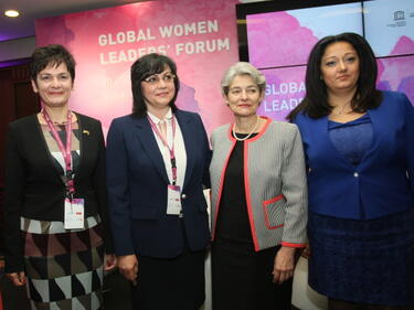 И. Бокова: Няма мир без равноправие на жените