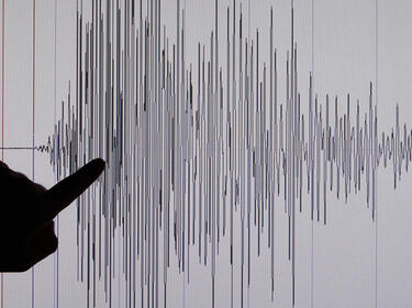 Силно земетресение в Тихия океан, няма опасност от Цунами