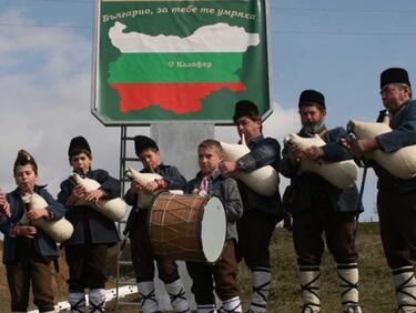 Връщането на българите от чужбина може да реши демографската криза