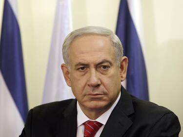 Разследват израелския премиер за пране на пари