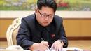 Ким Чен Ун наредил да убият със зенитна картечница двама висши чиновници