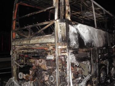Молдовски автобус изгоря в Кресненското дефиле