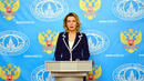 Москва: Нямаме общо с издигането на Кристалина Георгиева