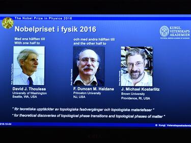 Трима британци делят Нобеловата награда по физика
