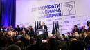 ДСБ: Борисов е виновен за „червения“ успех