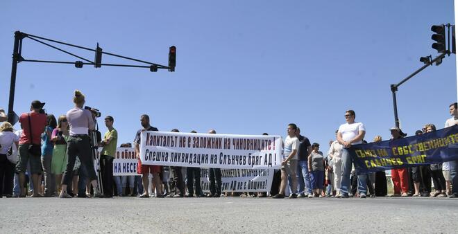 Хотелиери блокираха пътя Бургас-Варна