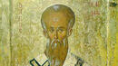 Честваме 1100 години от успението на Св. Климент Охридски